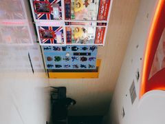 -铜锣湾国际购物中心