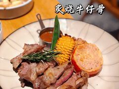 -森Some Fusion(荔湾店)