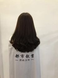 -都市靓剪烫染沙龙