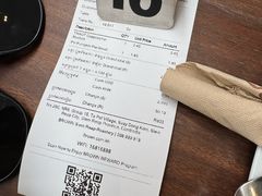 -BROWN Roastery | Siem Reap