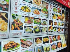 -今鲜源酒店·海鲜锅贴青岛菜(新湛路店)