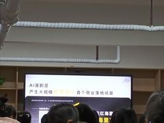 -来菜·湖北头牌藕汤(武商MALL众圆店)