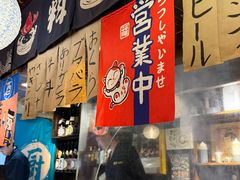 -吉屋居酒屋(群力店)