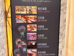 -青岛海景花园大酒店