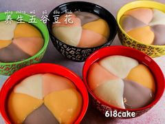 -六伴夏烘焙蛋糕·低糖动物奶油