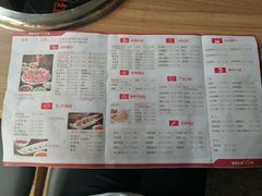 菜单-季季红火锅(柳州广惠商业店)