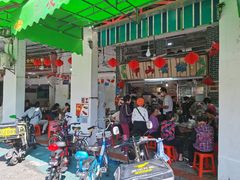 -凌舍好烧鹅(中山路店)