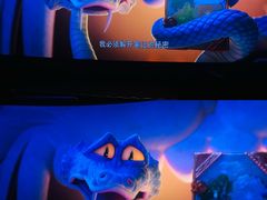 -英皇电影城(英皇集团中心IMAX店)