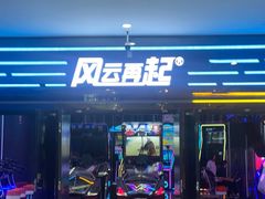 -金茂览秀城