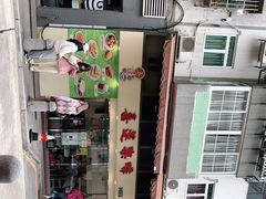 -喜莲咖啡
