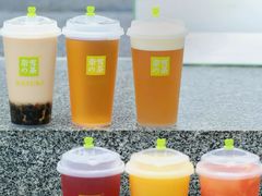 -奈雪的茶(赛格店)