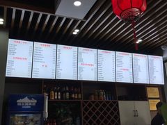 -台州老六海鲜面馆(上南总店)