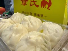 -章氏(车站北路店)