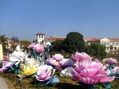 -歌斐颂巧克力小镇