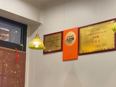 -小实惠嘉(威海路店)