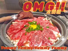 菌菇和牛锅-和一料理(安阳店)