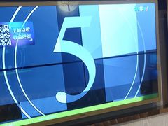 -艾尚主题式KTV(艾溪湖绿地店)