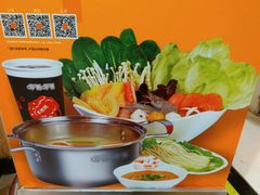 -呷哺呷哺(普陀乐购真北店)
