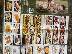 -和记小菜(大宁店)