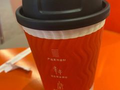 黄芪当归大红瓶-AunteaCare姨妈热饮(琶洲店)