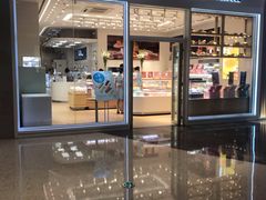 门面-好利来(乐堤港店)