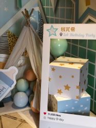 -瑞贝生日派对宝宝宴策划