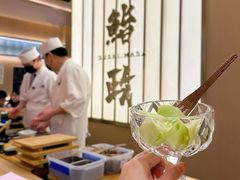 -鮨政· Omakase(港汇恒隆广场店)