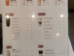 -卡旺卡(合肥天鹅湖置地广场店)