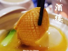 -湘轩·土菜研究院(光大店)
