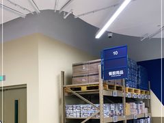 -盒马X会员店(王府井奥莱UP TOWN店)