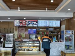 -华天二友居肉饼(宫门口店)