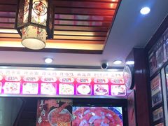 门面-门框胡同百年卤煮(前门煤市街店)
