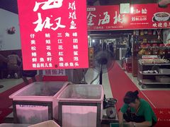 -金海椒罐罐鲢鱼(东方桂苑店)