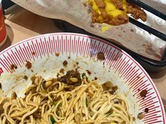 红碗豌杂面-遇见小面(东方宝泰店)