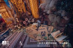 -ITB摩卡艺术中心·宝宝宴·活动