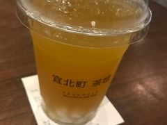 -去茶山(新光里店)