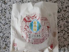传统豆沙馅炸糕-耳朵眼炸糕(鼓楼店)