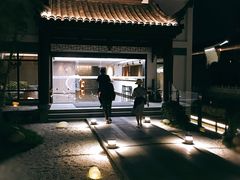 -南京夫子庙石唯玉雨花石酒店