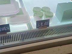 -鹤茶野所(上海首店)