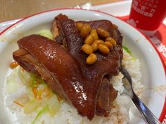 招牌猪脚饭-猪角·闽南猪脚饭(上梅林店)