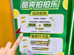 -潮发潮汕牛肉店(长隆店)