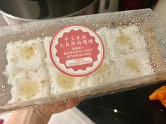 -南大门韩糕(后埭溪路店)
