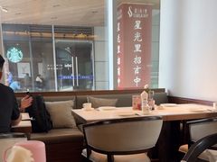 -铭家点心(秦岭路店)