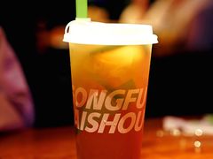 棒打柠檬茶-功夫怪兽·烧烤(西工小街店)