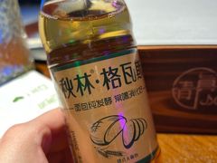 -清真私房烧烤·炭烤鲜牛(创始店)