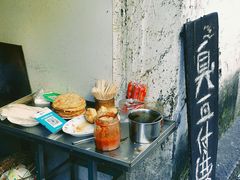 -仓桥直街臭豆腐