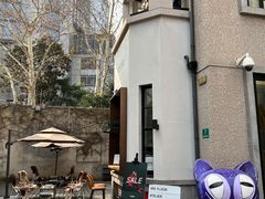 -徐家汇源景区-衡山坊