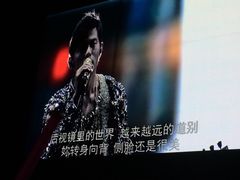 iphone_upload_pic-南京奥林匹克体育中心-体育馆