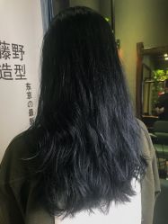 -藤野造型