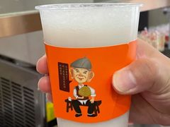 -黄则和花生汤(中山路店)